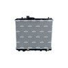 NRF Engine Cooling Radiator 53158 thumbnail
