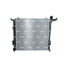 NRF Engine Cooling Radiator 53164 thumbnail
