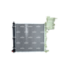 NRF Engine Cooling Radiator 53176 thumbnail