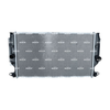 NRF Engine Cooling Radiator 53181 thumbnail