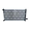 NRF Engine Cooling Radiator 53189 thumbnail