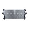 NRF Engine Cooling Radiator 53199 thumbnail