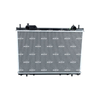 NRF Engine Cooling Radiator 53201 thumbnail