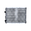 NRF Engine Cooling Radiator 53209 thumbnail