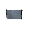 NRF Engine Cooling Radiator 53239 thumbnail
