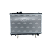 NRF Engine Cooling Radiator 53334 thumbnail