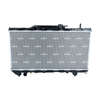 NRF Engine Cooling Radiator 53336 thumbnail