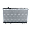 NRF Engine Cooling Radiator 53349 thumbnail