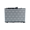 NRF Engine Cooling Radiator 53351 thumbnail