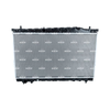 NRF Engine Cooling Radiator 53353 thumbnail