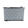 NRF Engine Cooling Radiator 53357 thumbnail