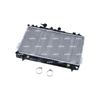 NRF Engine Cooling Radiator 53363 thumbnail