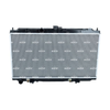 NRF Engine Cooling Radiator 53389 thumbnail