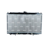 NRF Engine Cooling Radiator 53390A thumbnail
