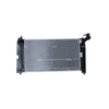 NRF Engine Cooling Radiator 53397 thumbnail