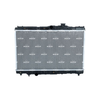 NRF Engine Cooling Radiator 53399 thumbnail
