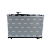NRF Engine Cooling Radiator 53401 thumbnail