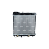 NRF Engine Cooling Radiator 53408A thumbnail