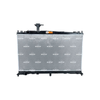 NRF Engine Cooling Radiator 53411 thumbnail