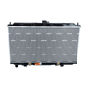 NRF Engine Cooling Radiator 53436 thumbnail