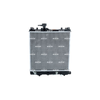 NRF Engine Cooling Radiator 53445 thumbnail
