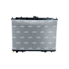 NRF Engine Cooling Radiator 53452 thumbnail