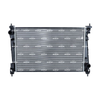 NRF Engine Cooling Radiator 53454A thumbnail