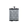 NRF Engine Cooling Radiator 53459A thumbnail