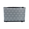 NRF Engine Cooling Radiator 53466 thumbnail