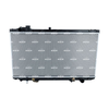 NRF Engine Cooling Radiator 53467 thumbnail
