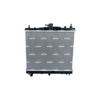NRF Engine Cooling Radiator 53476 thumbnail