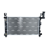 NRF Engine Cooling Radiator 53501 thumbnail