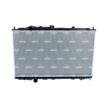 NRF Engine Cooling Radiator 53522 thumbnail