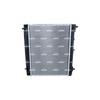 NRF Engine Cooling Radiator 53533 thumbnail