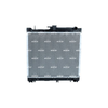 NRF Engine Cooling Radiator 53569 thumbnail