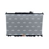 NRF Engine Cooling Radiator 53573 thumbnail