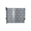 NRF Engine Cooling Radiator 53575 thumbnail