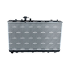 NRF Engine Cooling Radiator 53581 thumbnail