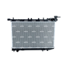NRF Engine Cooling Radiator 53583 thumbnail