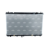 NRF Engine Cooling Radiator 53588 thumbnail
