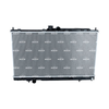 NRF Engine Cooling Radiator 53591 thumbnail