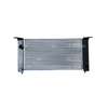 NRF Engine Cooling Radiator 53603A thumbnail