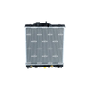 NRF Engine Cooling Radiator 536355 thumbnail