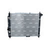 NRF Engine Cooling Radiator 53638 thumbnail