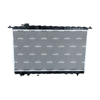 NRF Engine Cooling Radiator 53642 thumbnail