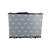 NRF Engine Cooling Radiator 53677 thumbnail