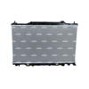 NRF Engine Cooling Radiator 53679 thumbnail