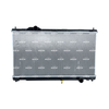 NRF Engine Cooling Radiator 53680 thumbnail