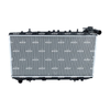 NRF Engine Cooling Radiator 536864 thumbnail