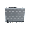 NRF Engine Cooling Radiator 53687 thumbnail